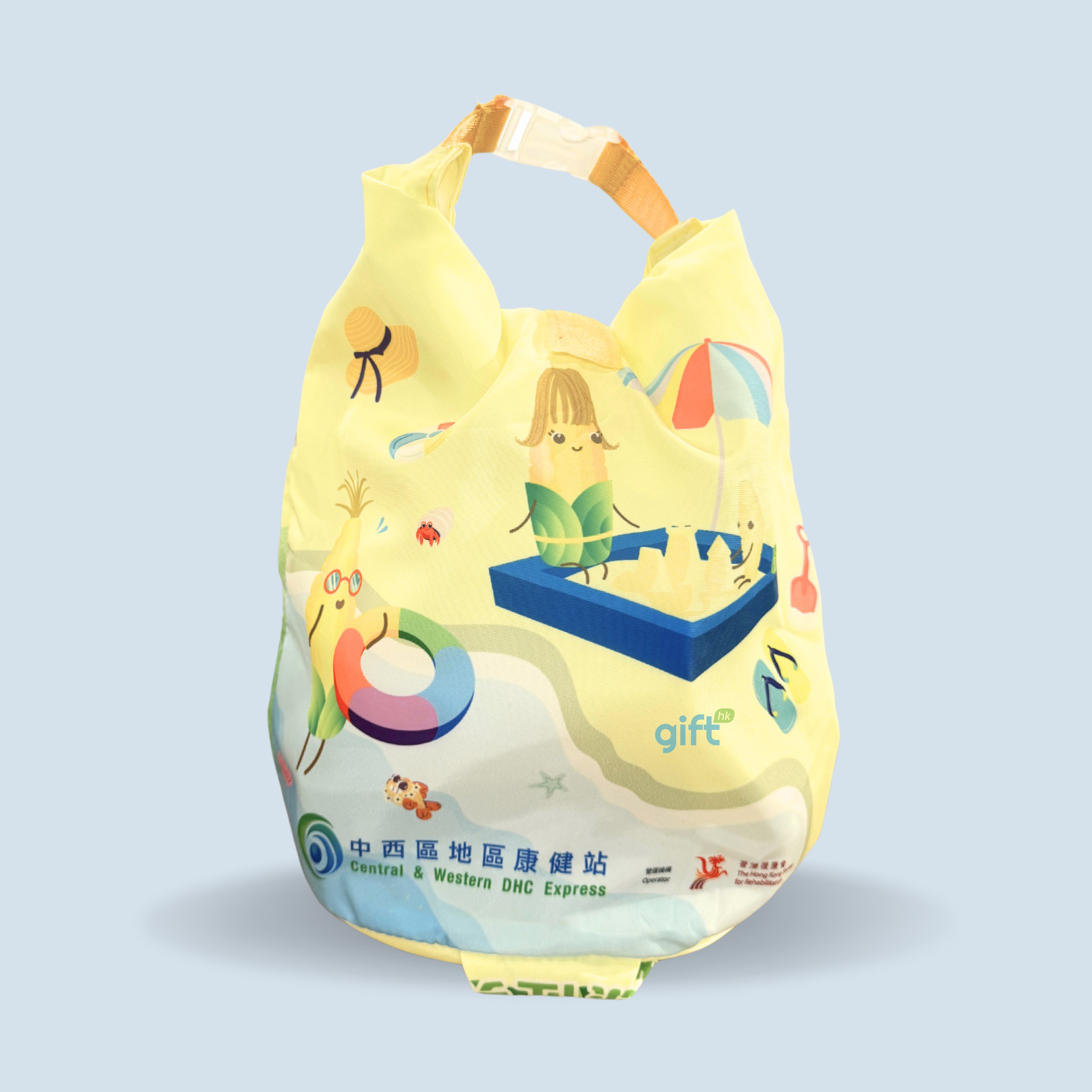 PNGift 香港禮品
