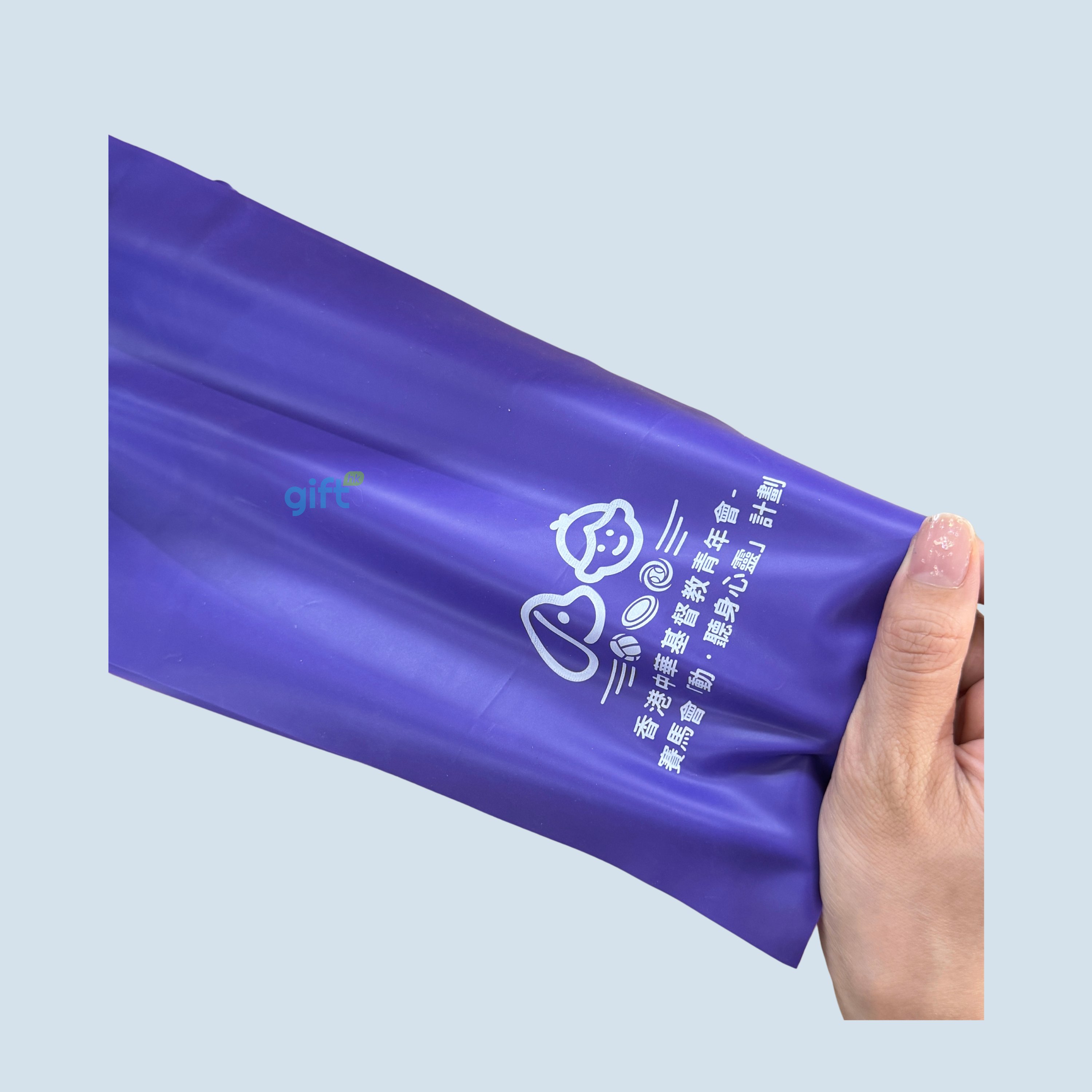 PNGift 香港禮品