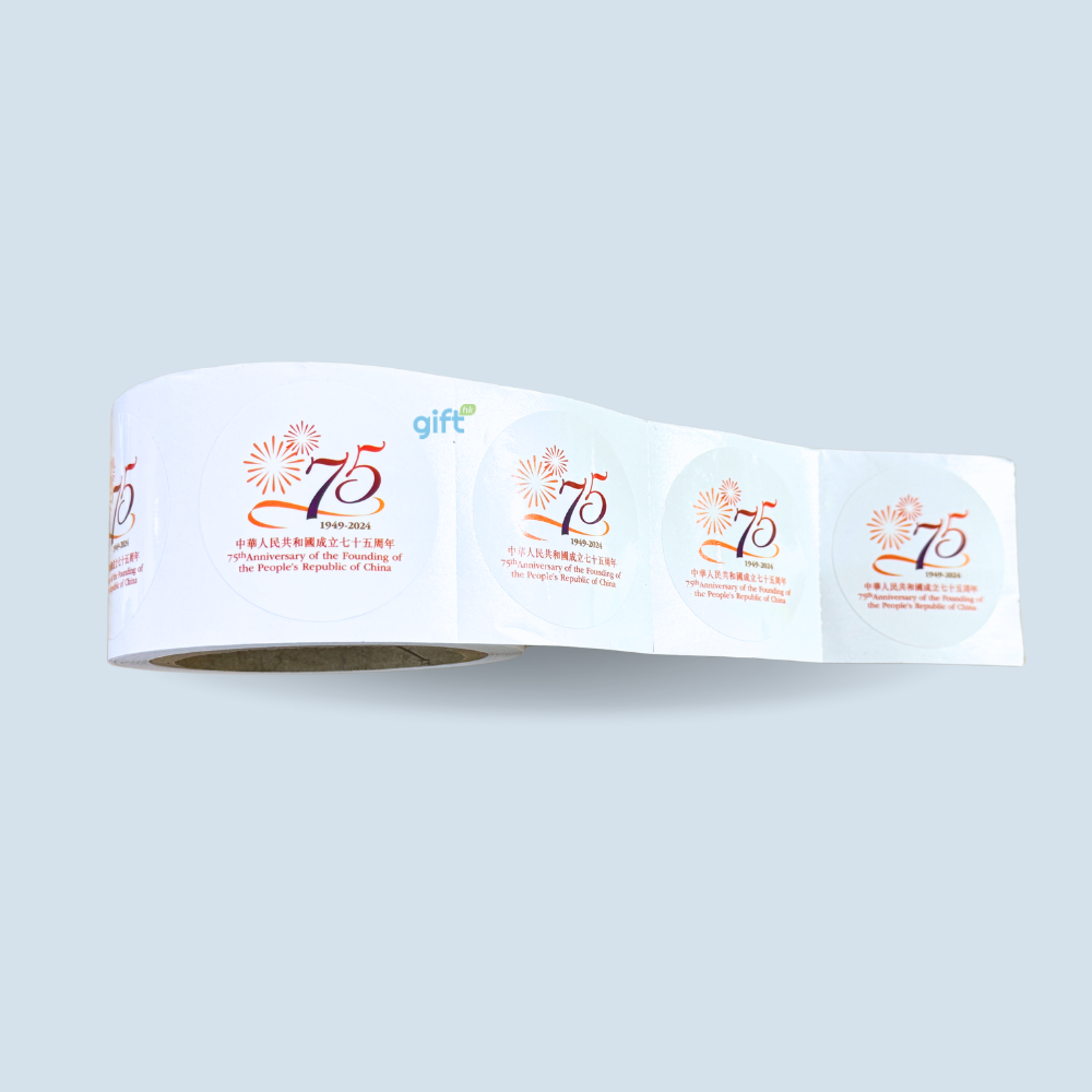 PNGift 香港禮品