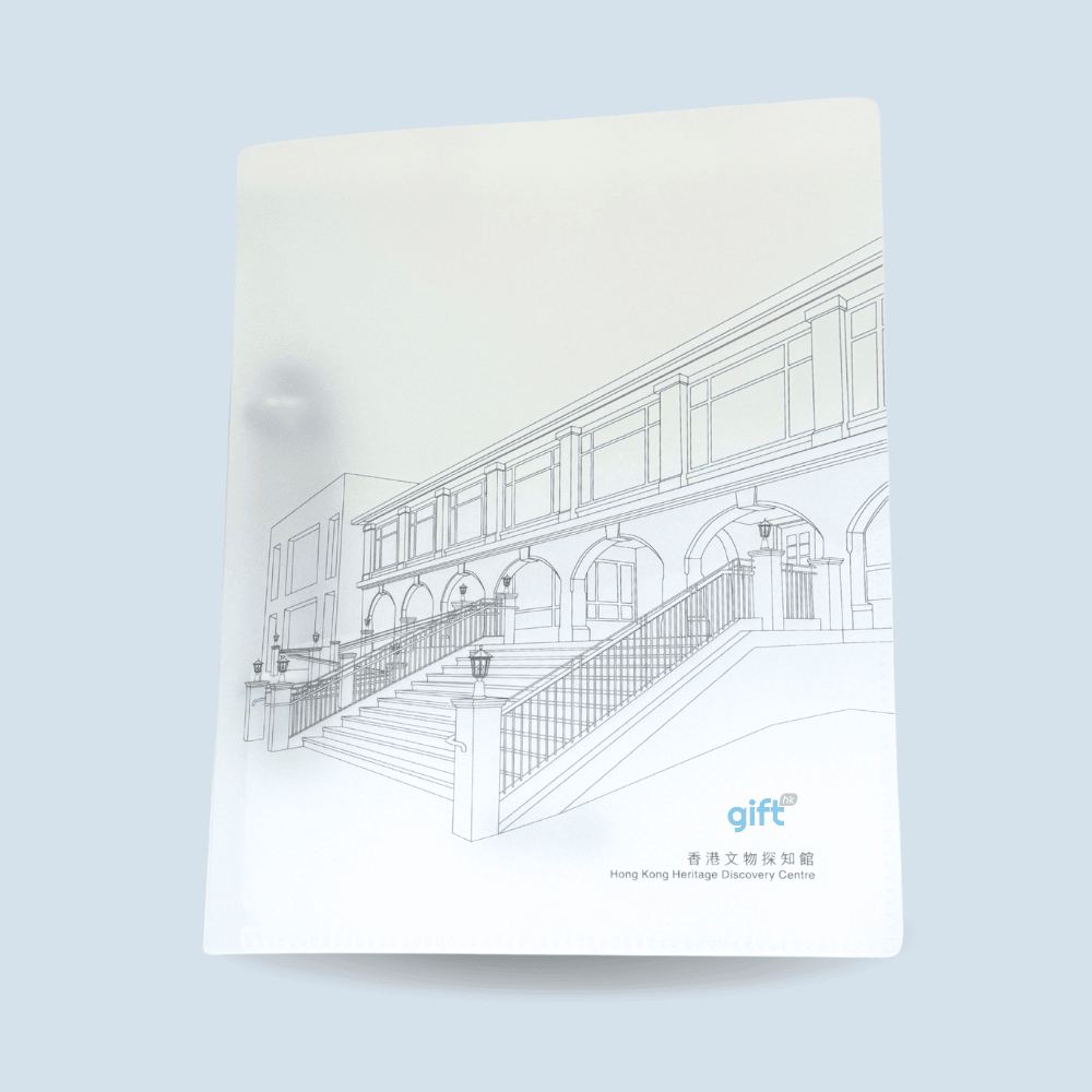 PNGift 香港禮品