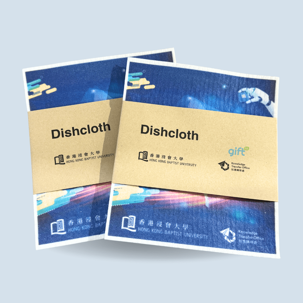 PNGift 香港禮品