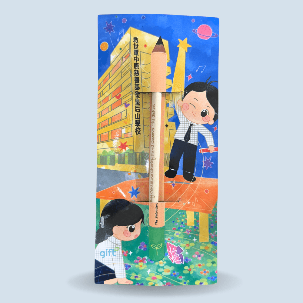 PNGift 香港禮品