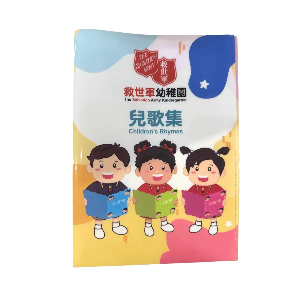 PNGift 香港禮品