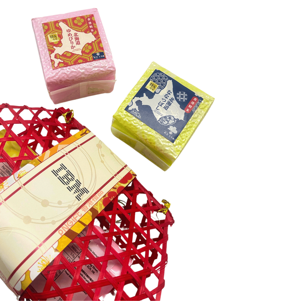 PNGift 香港禮品