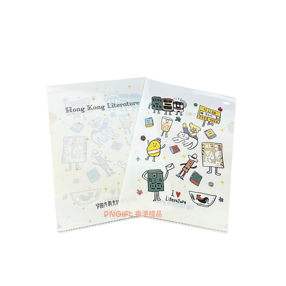 PNGift 香港禮品