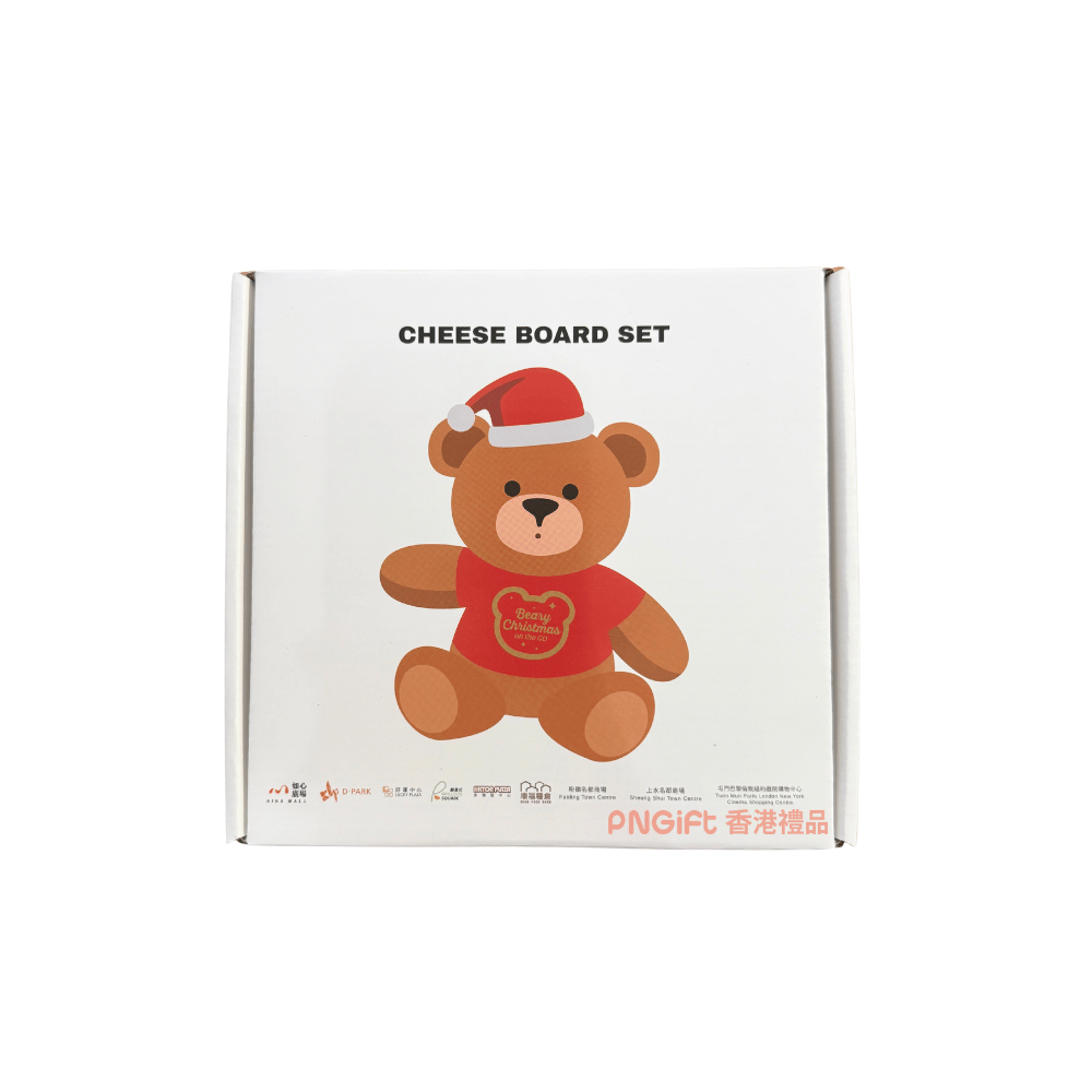 PNGift 香港禮品
