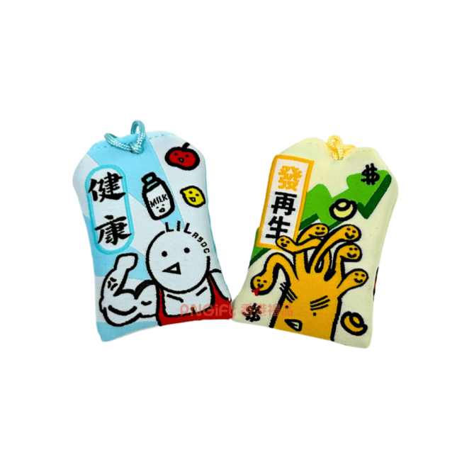 PNGift 香港禮品