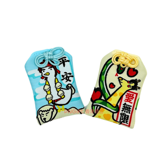 PNGift 香港禮品