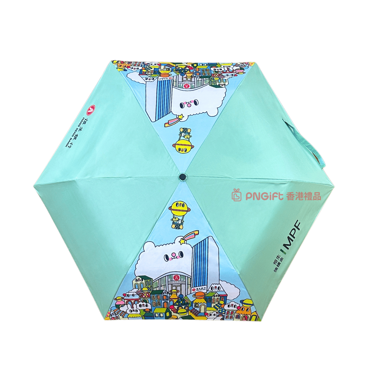 PNGift 香港禮品