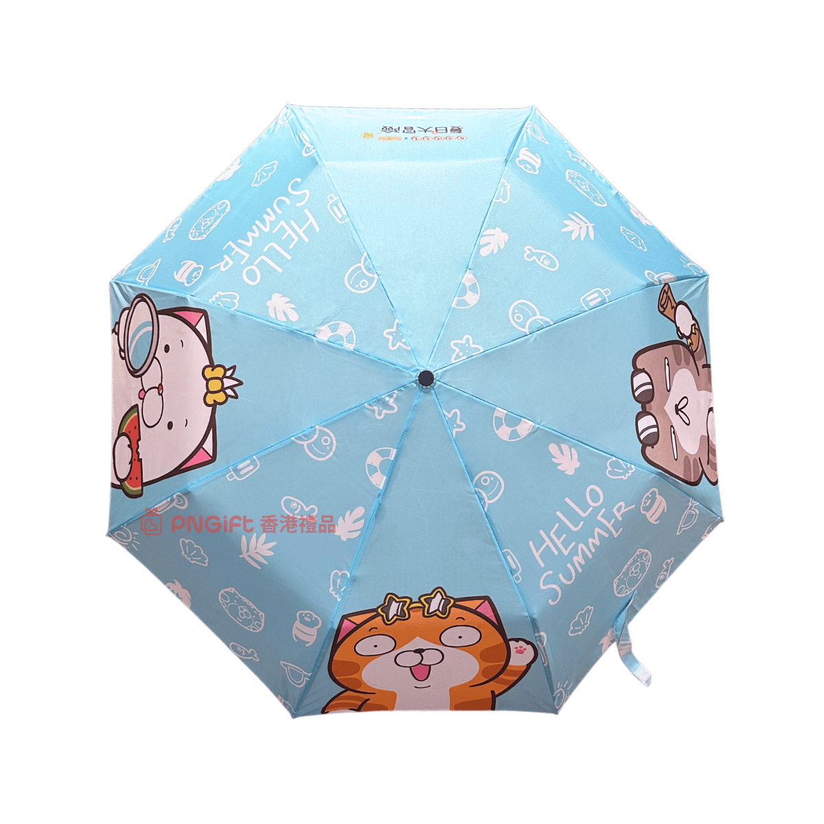 PNGift 香港禮品