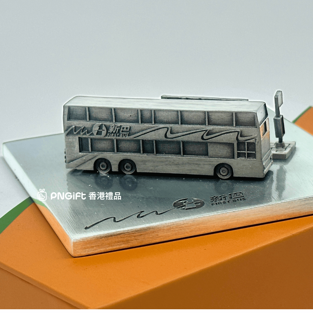 PNGift 香港禮品