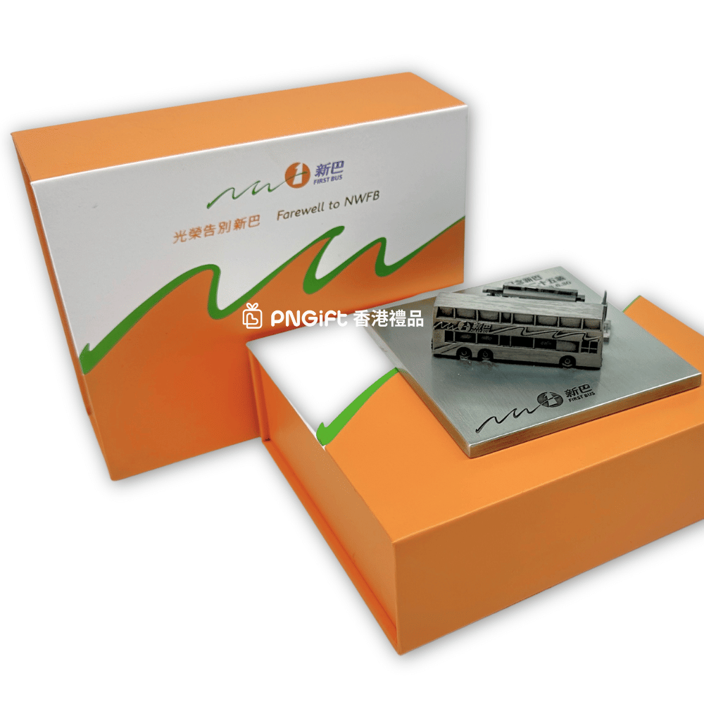 PNGift 香港禮品