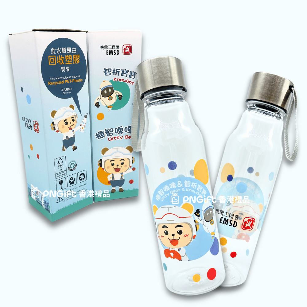 PNGift 香港禮品
