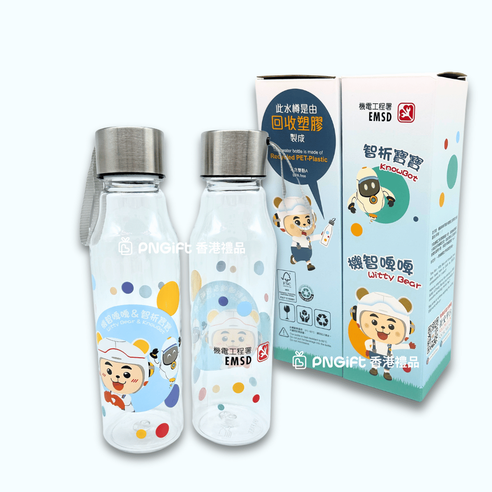 PNGift 香港禮品