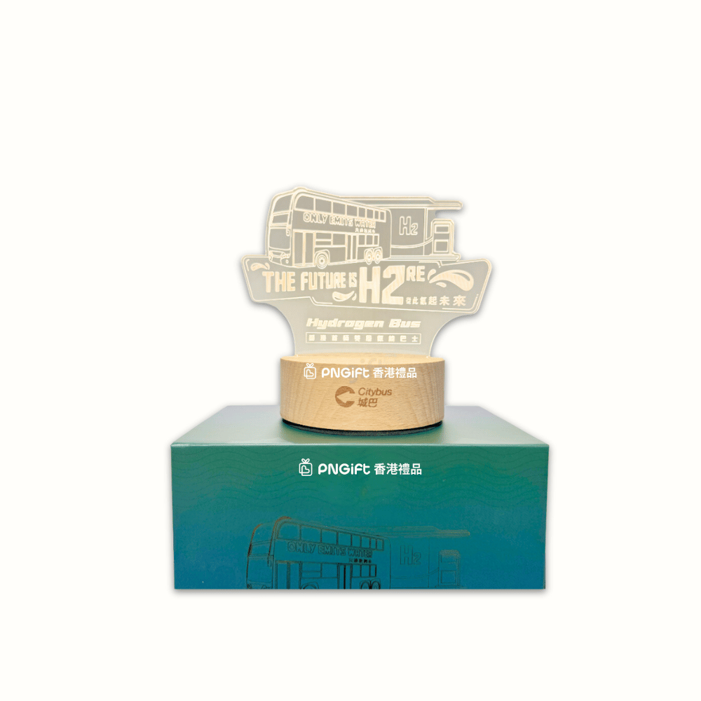 PNGift 香港禮品
