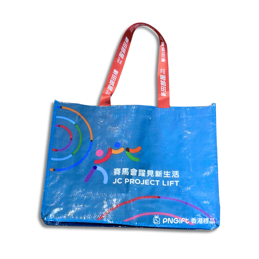 PNGift 香港禮品