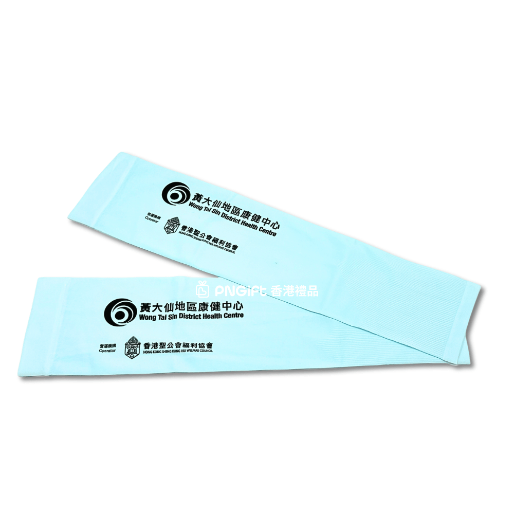PNGift 香港禮品