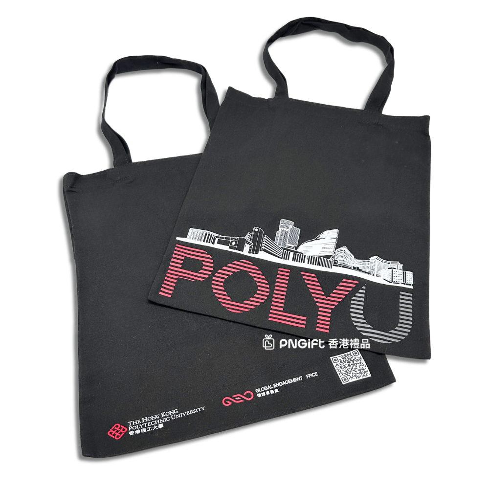 PNGift 香港禮品