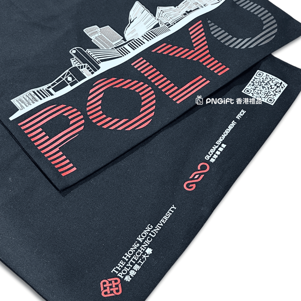 PNGift 香港禮品