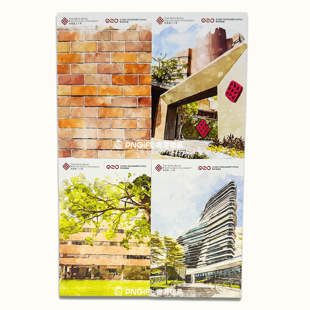 PNGift 香港禮品