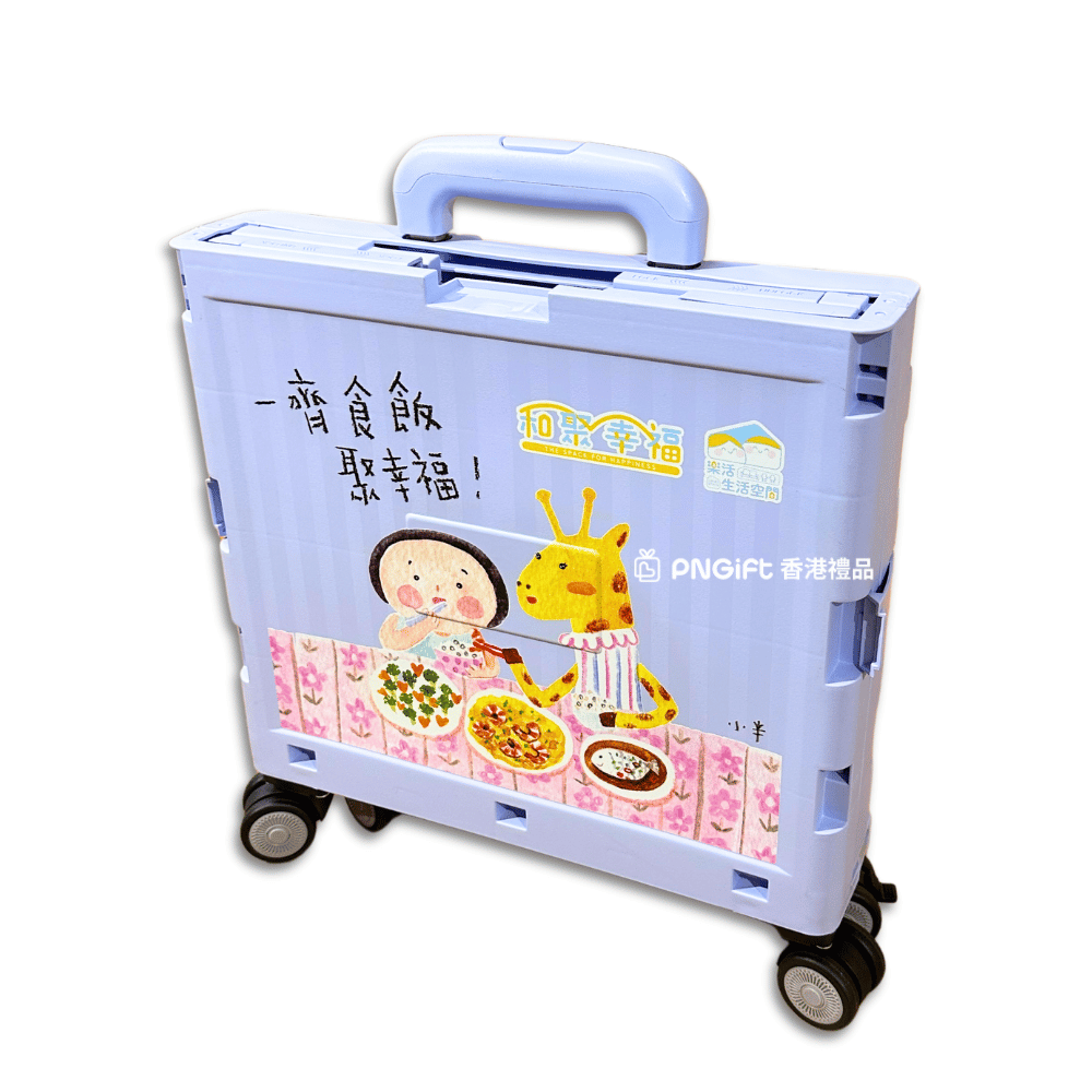 PNGift 香港禮品