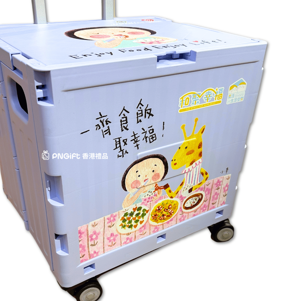 PNGift 香港禮品