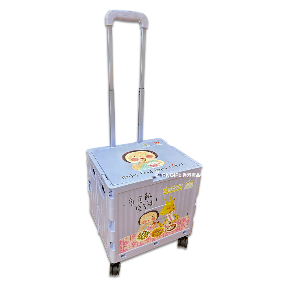 PNGift 香港禮品