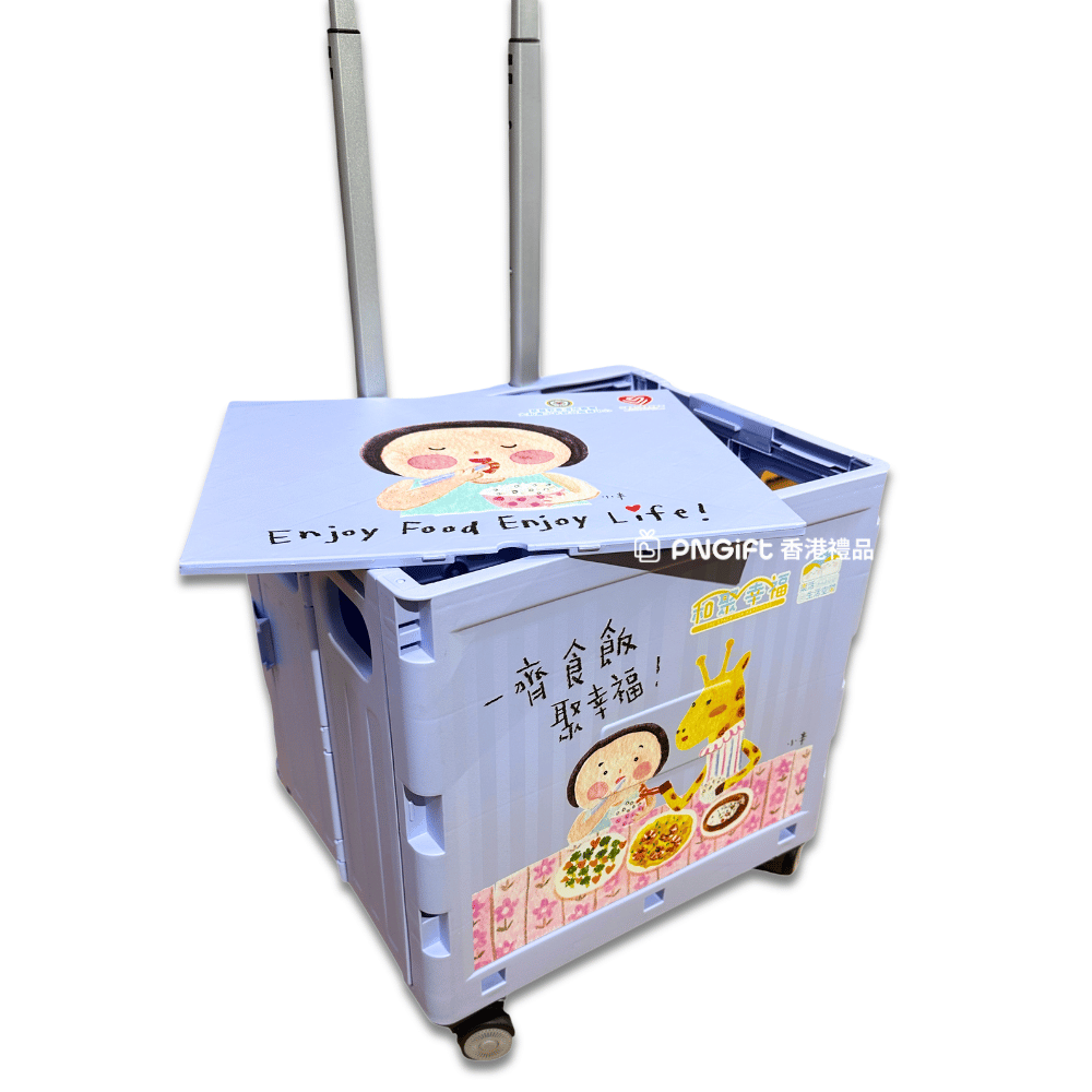 PNGift 香港禮品