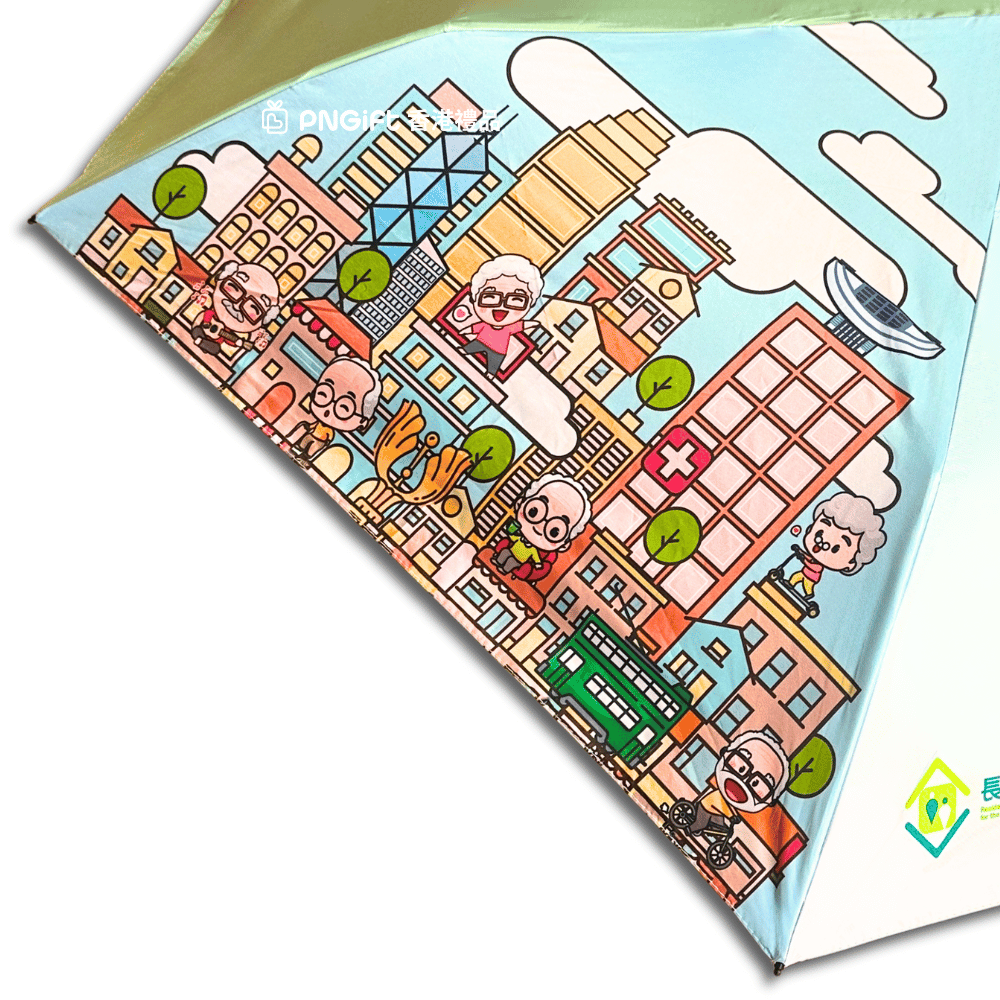 PNGift 香港禮品