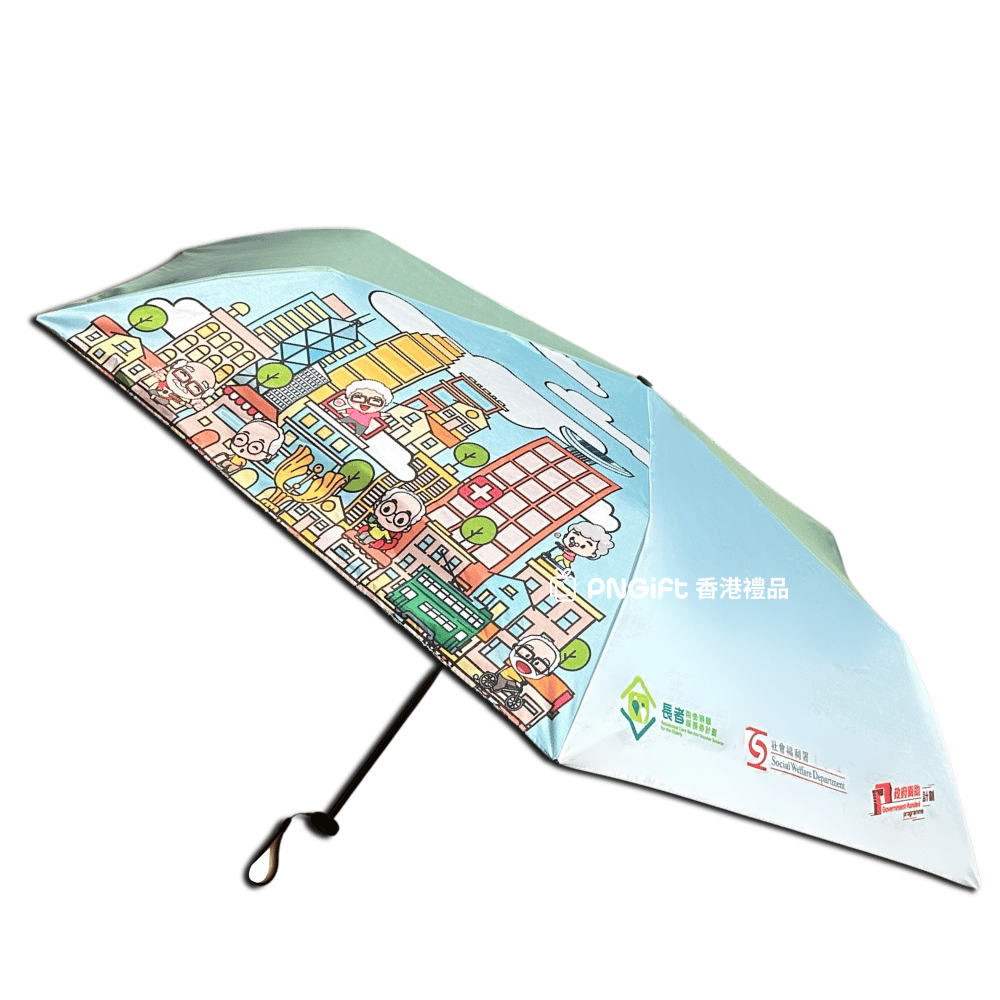 PNGift 香港禮品