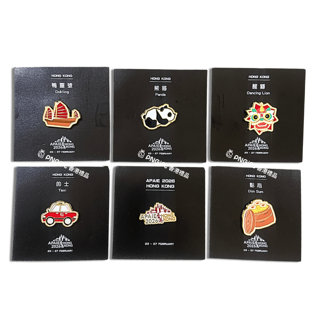 PNGift 香港禮品