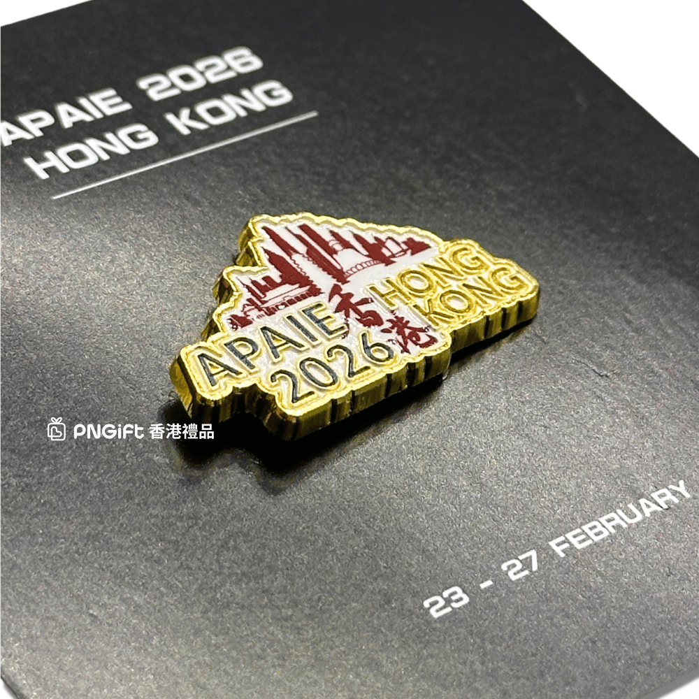 PNGift 香港禮品