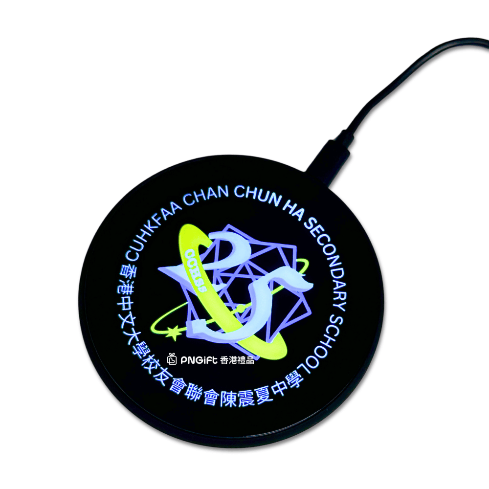 PNGift 香港禮品