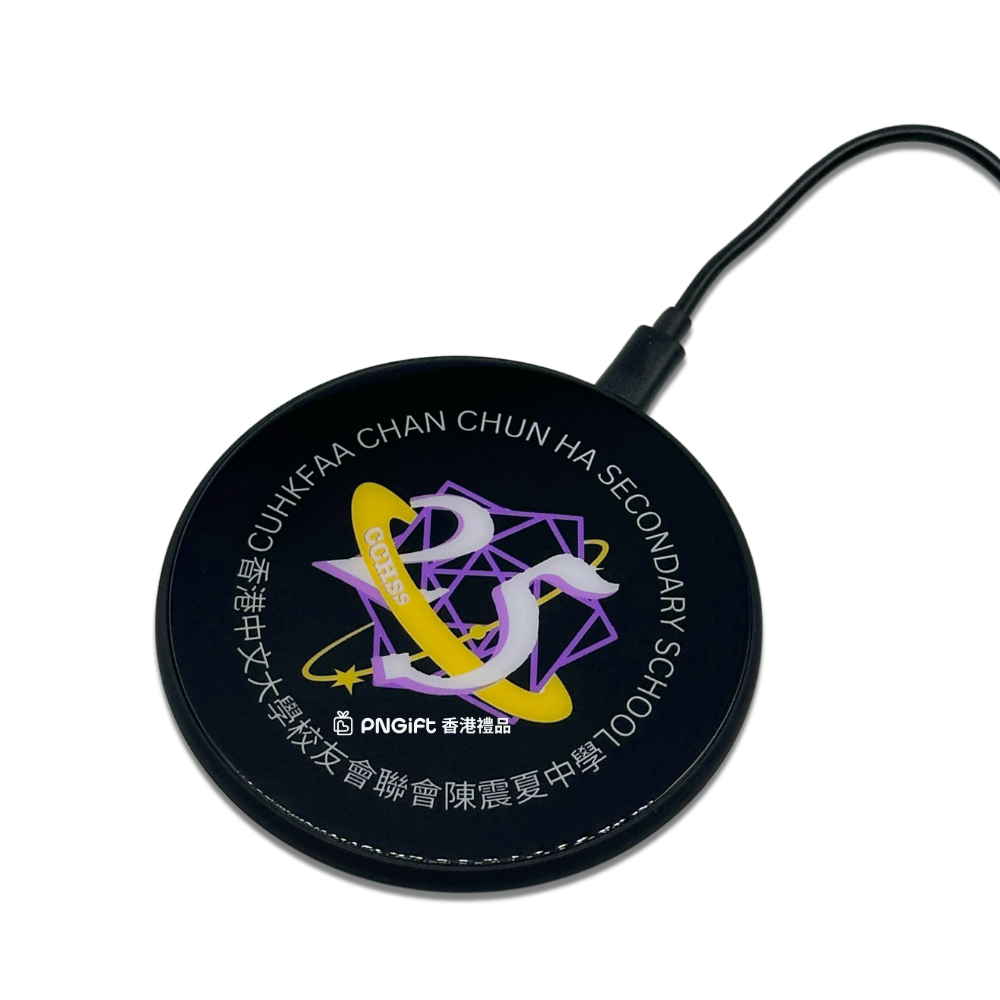 PNGift 香港禮品