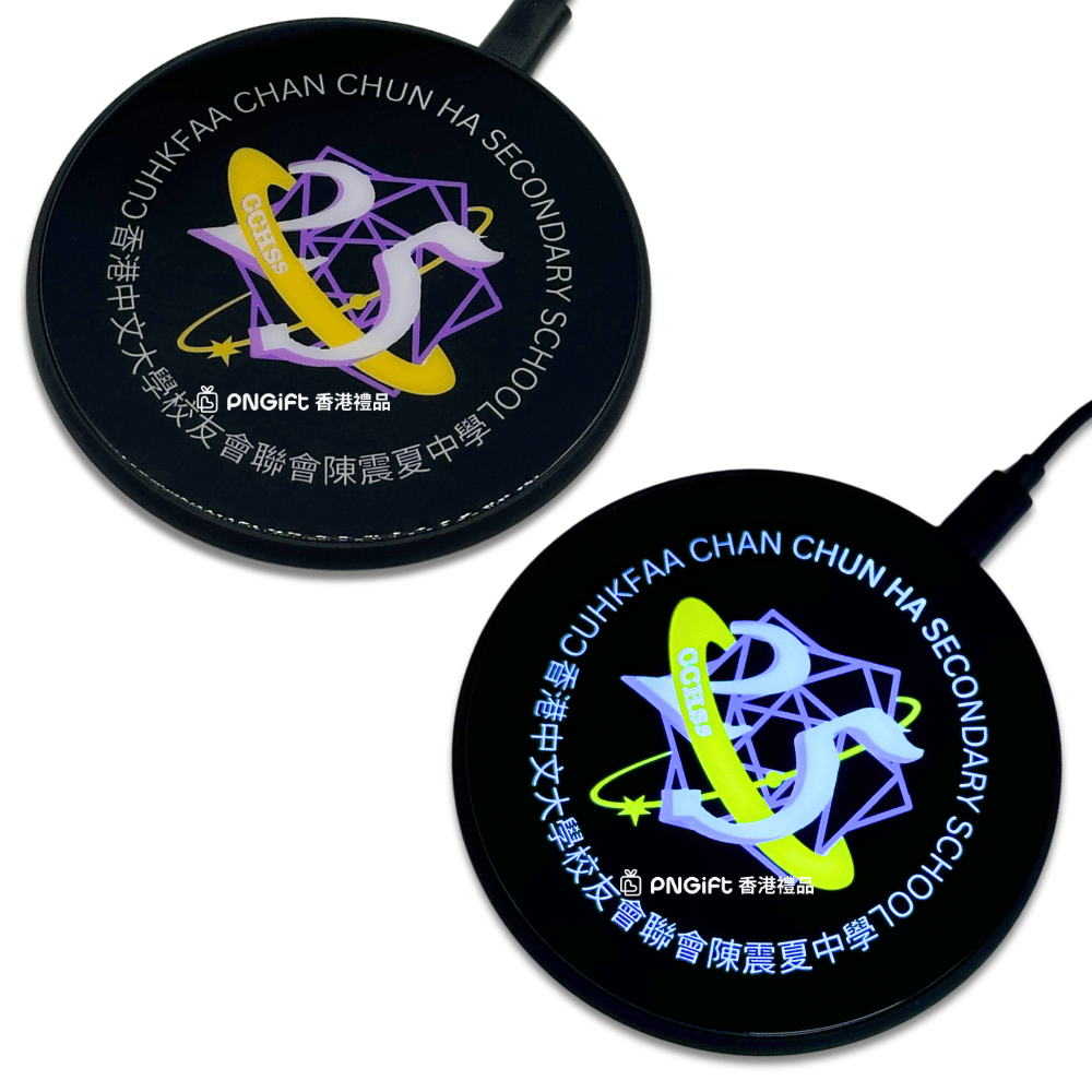 PNGift 香港禮品
