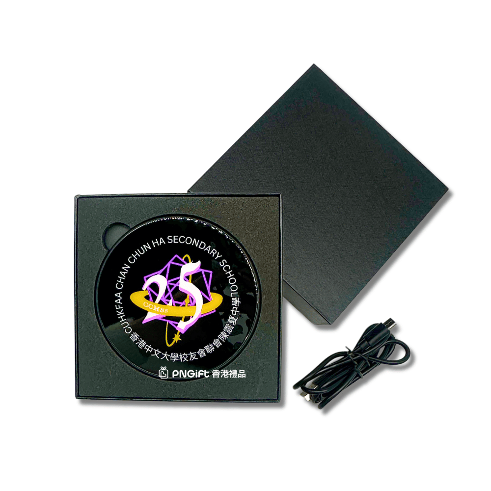 PNGift 香港禮品