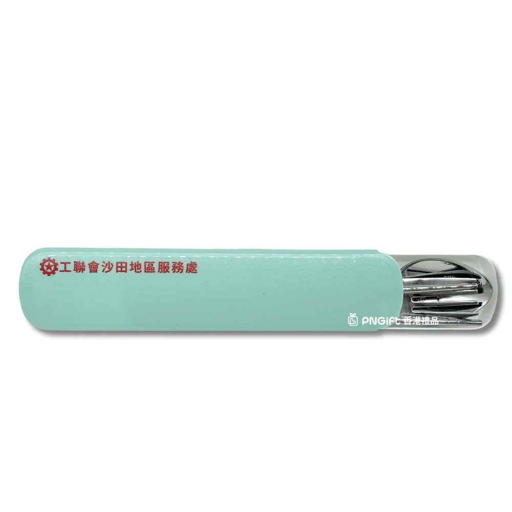 PNGift 香港禮品