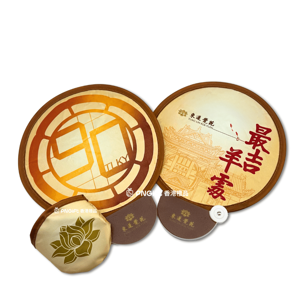 PNGift 香港禮品