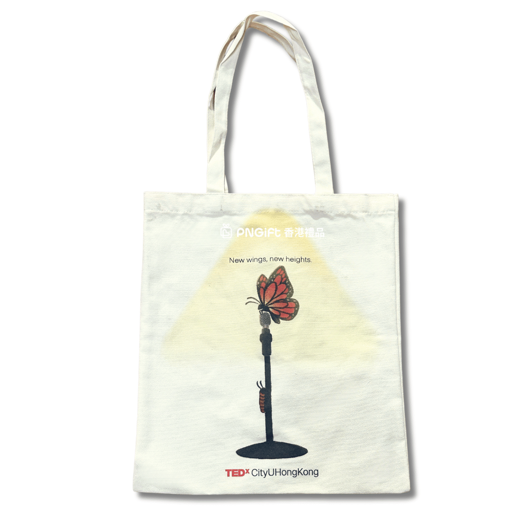 PNGift 香港禮品