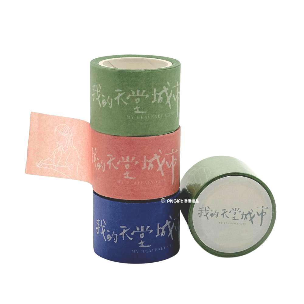 PNGift 香港禮品