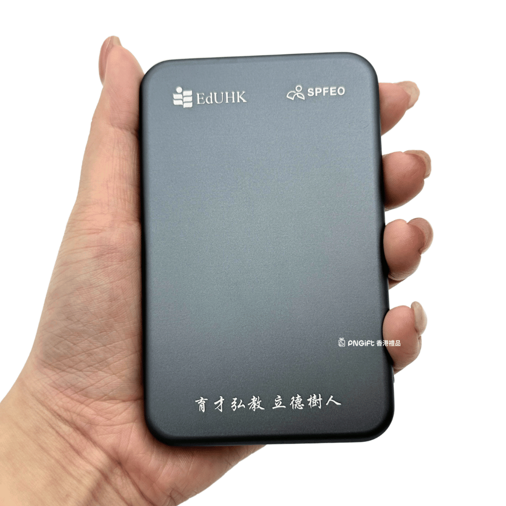 PNGift 香港禮品