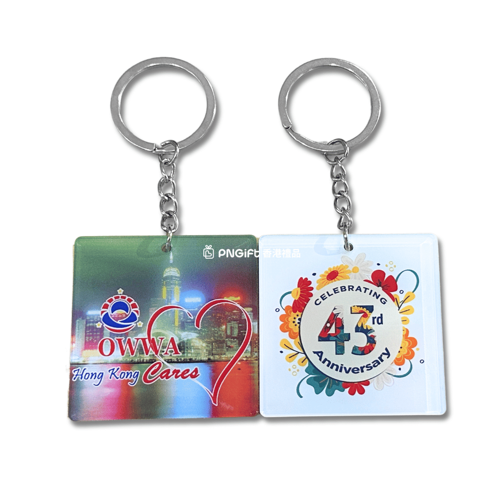 PNGift 香港禮品