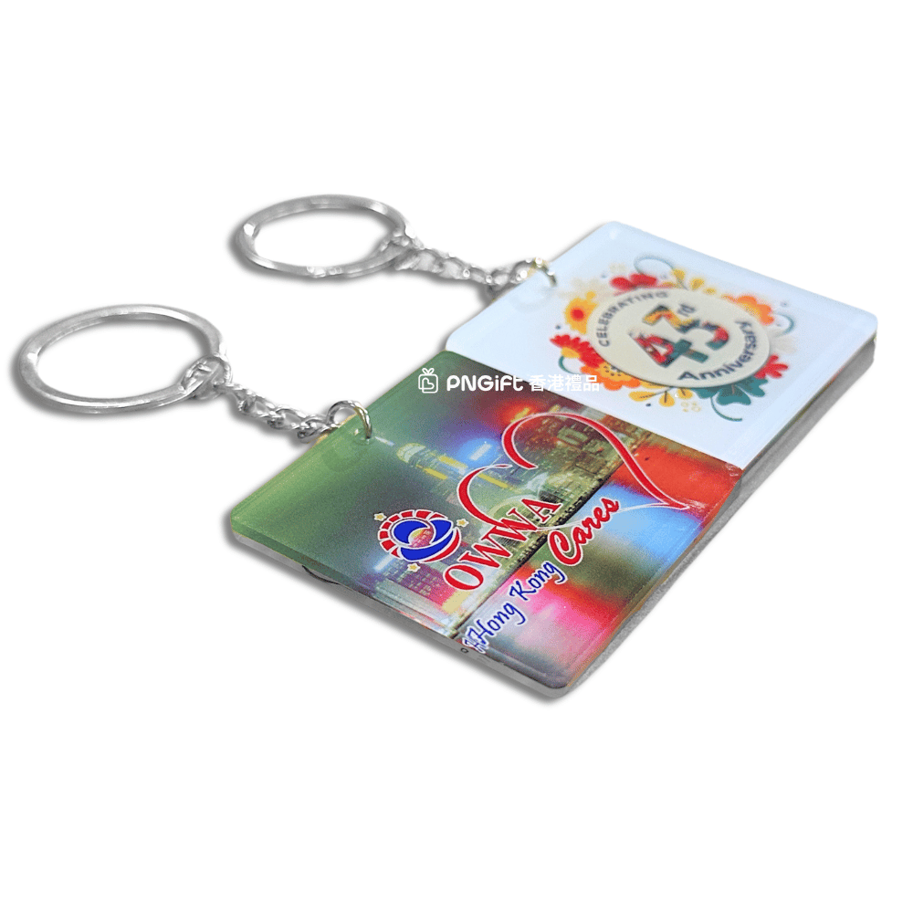 PNGift 香港禮品
