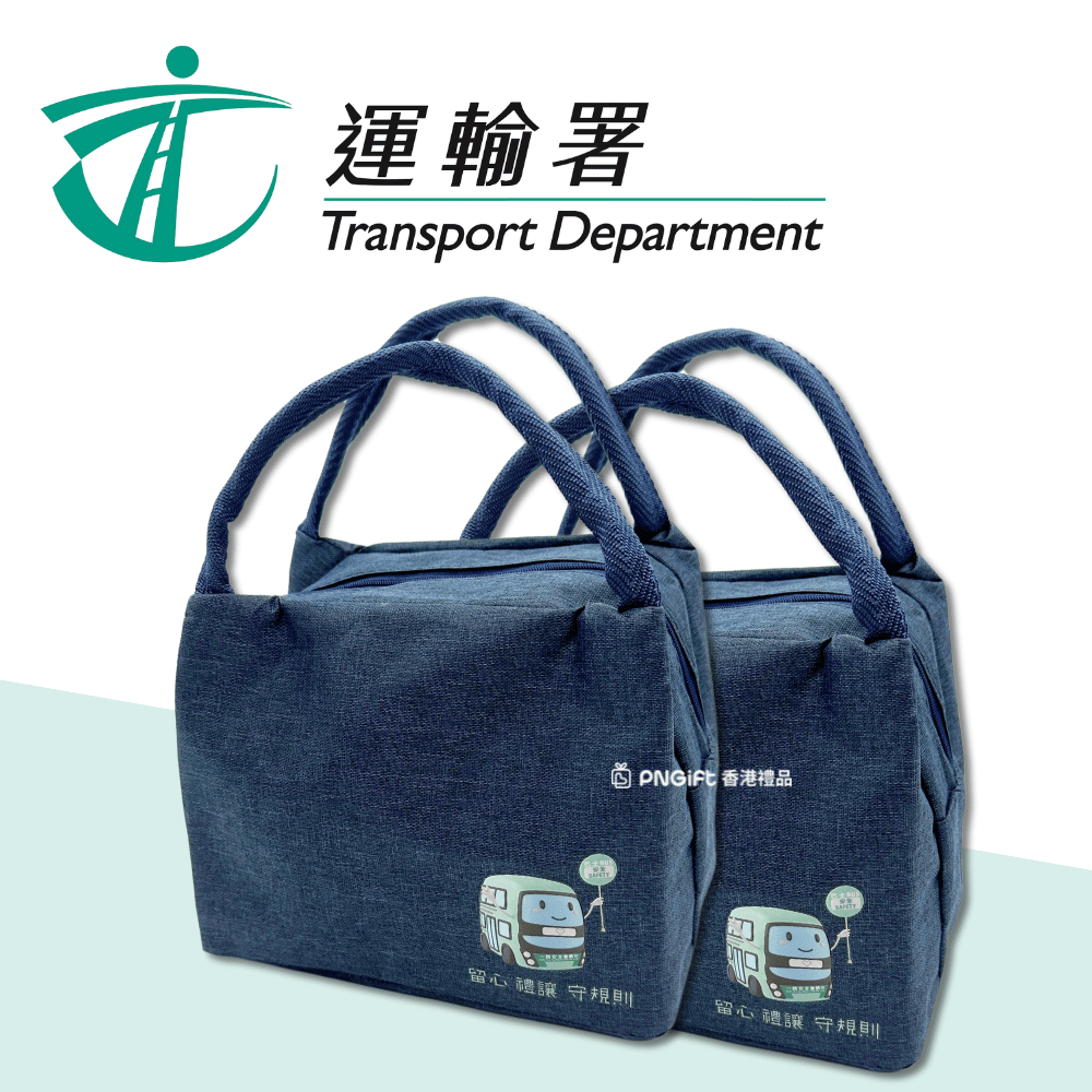 Hong Kong Gift