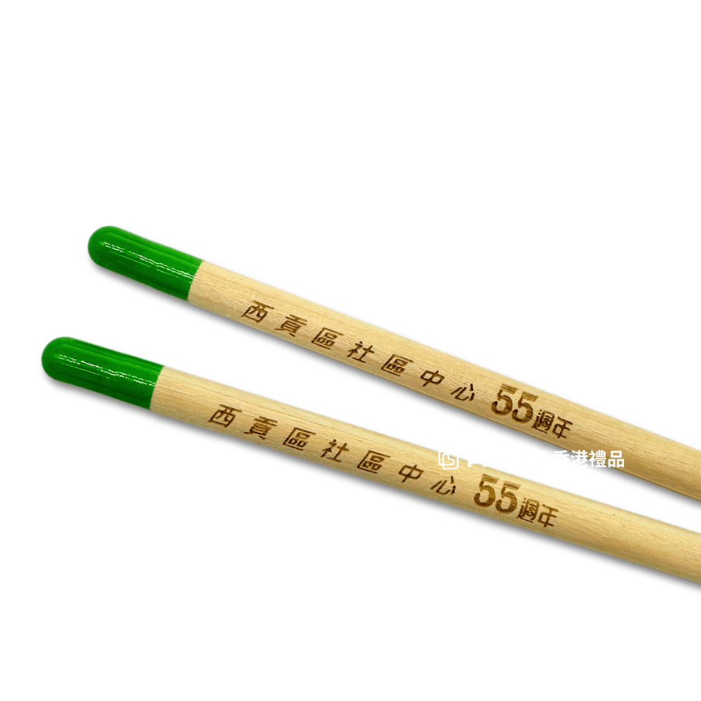 Hong Kong Gift
