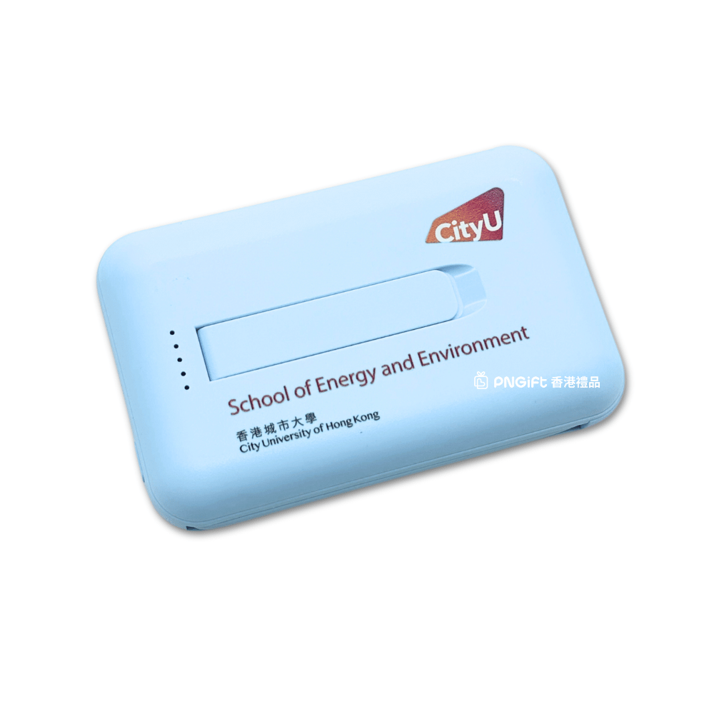 PNGift 香港禮品