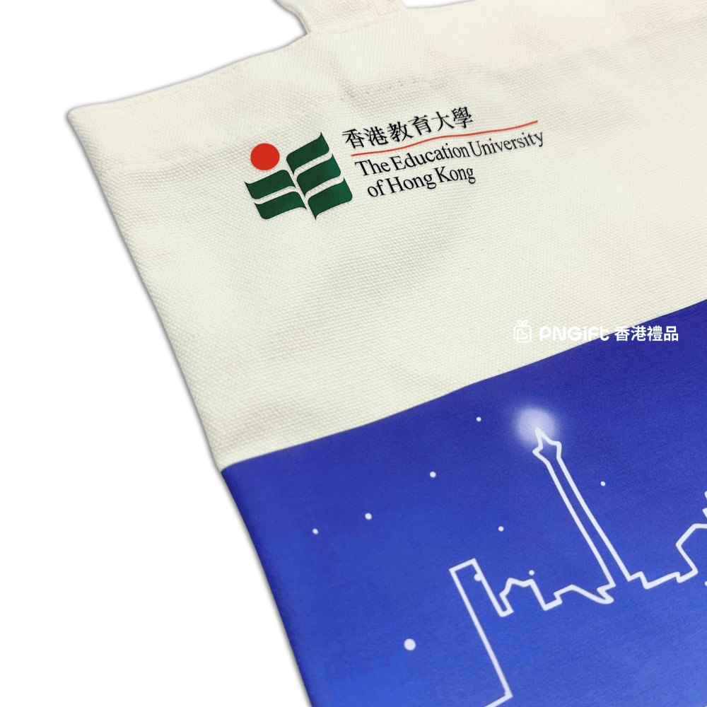 Hong Kong Gift