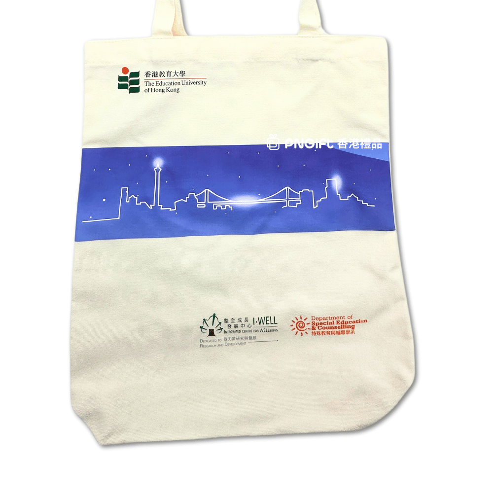 Hong Kong Gift