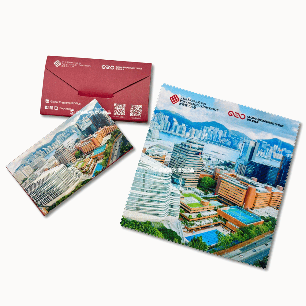 PNGift 香港禮品