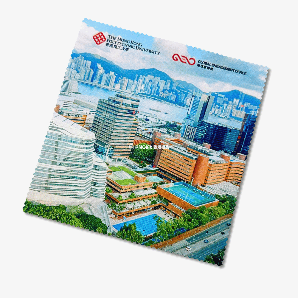 PNGift 香港禮品